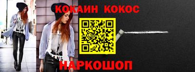 MESCALINE Берёзовский
