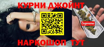 кокс Беслан