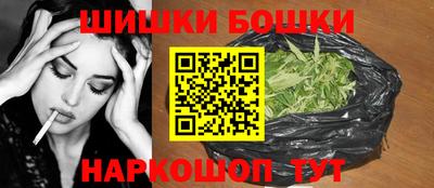 кокс Беслан