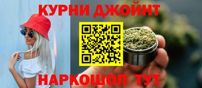 кокс Беслан