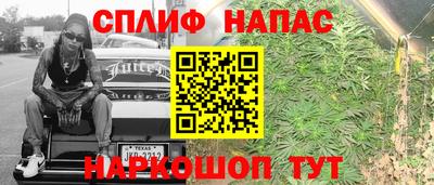 MESCALINE Берёзовский