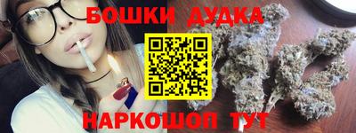кокс Беслан