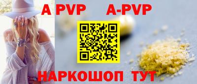 MESCALINE Берёзовский