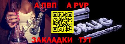 MESCALINE Берёзовский