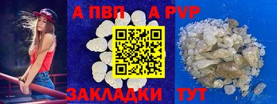 MESCALINE Берёзовский