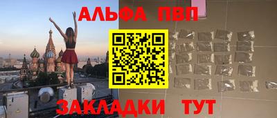 MESCALINE Берёзовский