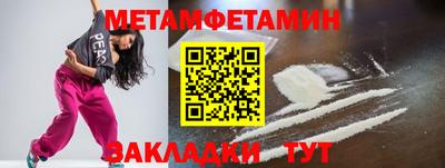 MESCALINE Берёзовский