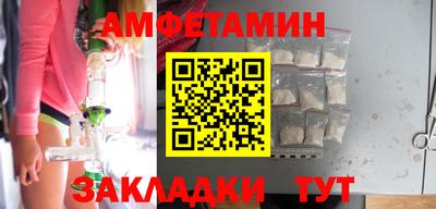 MESCALINE Берёзовский