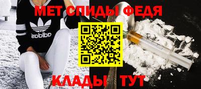 кокс Беслан