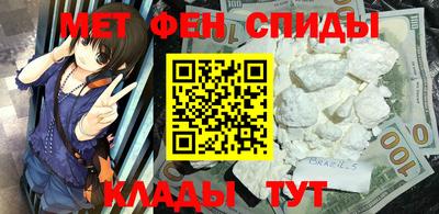 MESCALINE Берёзовский