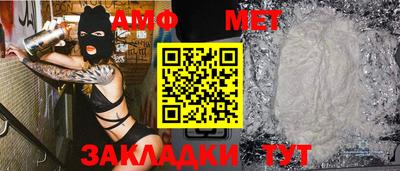 MESCALINE Берёзовский