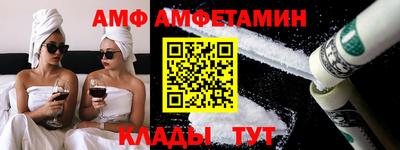 MESCALINE Берёзовский