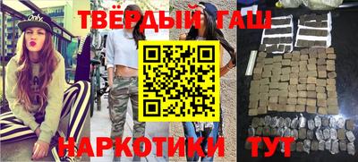 дмт Будённовск