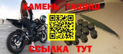 кокс Беслан