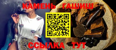 MESCALINE Берёзовский