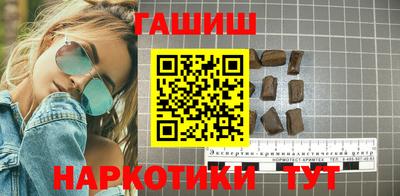 кокс Беслан